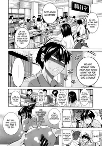 [DISTANCE] Girls Lacrosse Club + Bonus Chapter 8 + Bonus Booklet Melon [English] [The Lusty Lady Project]