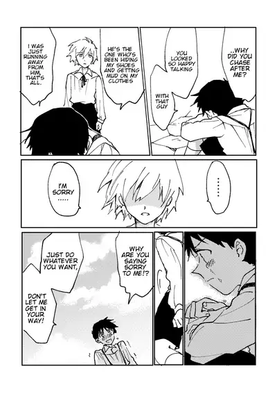 [Morotomo] Hane wa Ashita Haeru | My Wings Will Spread Tomorrow (Neon Genesis Evangelion) [English] [TyroLuuki]