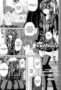 [Arsenal] Niiso Shoujo de ○○○ - In the Kneesocks Girl ○○○ [English] [RyuuNoTamashii]