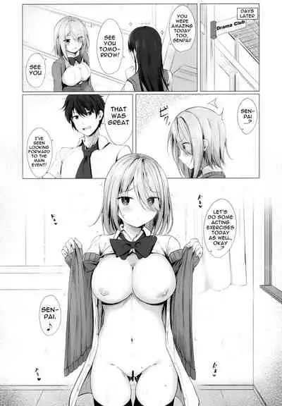 (COMIC1☆17) [Twilight Road (Tomo)] Boku no Loli Senpai wa Chiisai kedo Ookii Ken | A Case Of My Loli Being Small But Big [English]