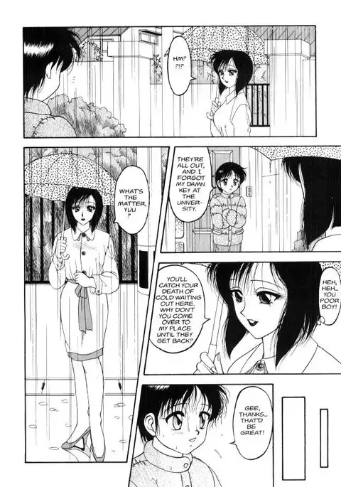 Super Taboo 07