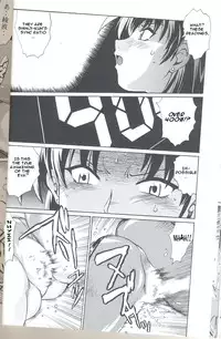 (C73) [Studio Katsudon (Manabe Jouji)] Plug Suit Fetish Vol.6 (Neon Genesis Evangelion) [English] {CGrascal}