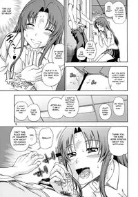 (C75) [Kensoh Ogawa (Fukudahda)] Ami-chan no Sakutto Yacchauzo (Toradora!) [English] [CGRascal]
