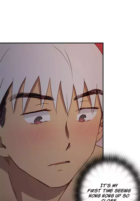 H-Campus Ch.0-33