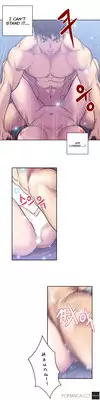 Ghost Love Ch.1-15 (English) (YoManga) (Ongoing)
