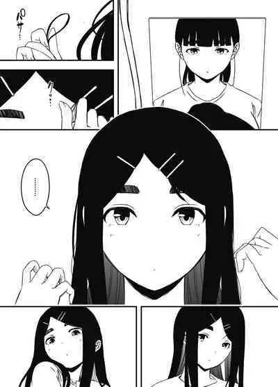 Giri no Ane to no Nanokakan Seikatsu 7
