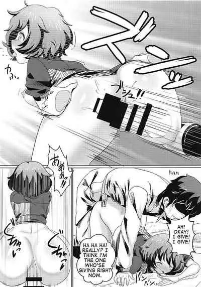 Minato ni Tsuku made wa Asobimasho! | Let's play until we arrive at the port