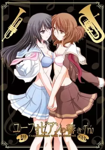 Euphobian no Hibiki: Nonet - Euphobian will resound.