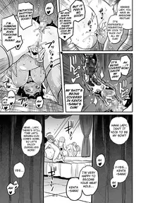 [Hana Hook] Hahaoya Shikkaku Elite Oyako no M Buta Netorare Tenraku Jinsei [English]