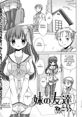 (同人誌) [Alice.Blood] 洗脳教育室～ブ☆マ編～