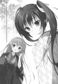(COMIC1☆10) [INS-mode (Amanagi Seiji)] Watashi to Kanojo to Ai to Yoku [Chinese] [想抱雷妈汉化组X学习一个汉化组]