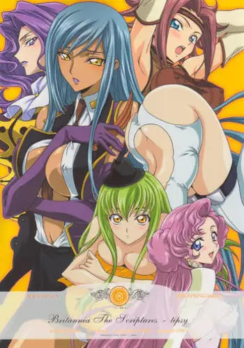 (C75) [iYou (Yukkyun)] Britannia Tenseki Konfoto (Code Geass: Lelouch of the Rebellion) [English] [Brolen]