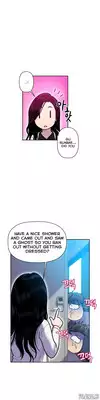 Ghost Love Ch.1-15 (English) (YoManga) (Ongoing)