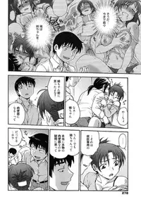 Manga Bangaichi 2015-01
