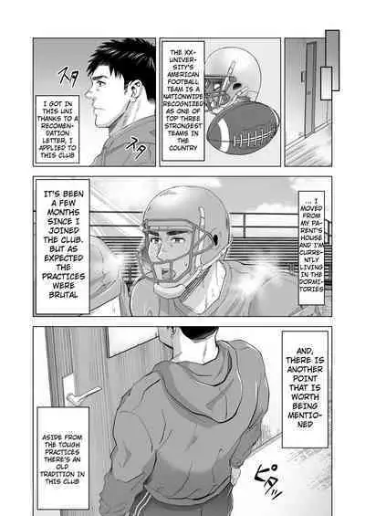 Kyougou Ame-foot Bu no Shori Heya | The processing room of a powerful American football team