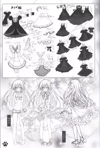 Himawari no Kyoukai to Nagai Natsuyasumi official artbook