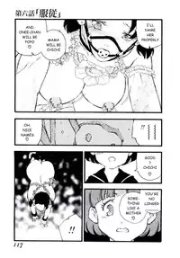 [Kaimeiji Yuu] Volunteer Breeding [English]