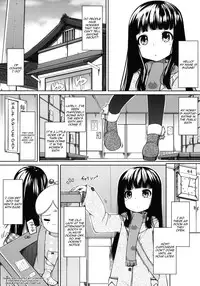 (C79) [kuma-puro (Shouji Ayumu)] Suzune to Issho! | Together With Suzune! [English] [Yoroshii]