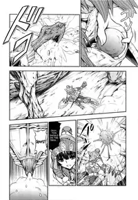 (C85) [Yokohama Junky (Makari Tohru)] Pair Hunter no Seitai Vol. 1 (Monster Hunter) [English] [desudesu]