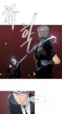 HouseHold Affairs 【卞赤鲤个人汉化】1~30话（持续更新中）