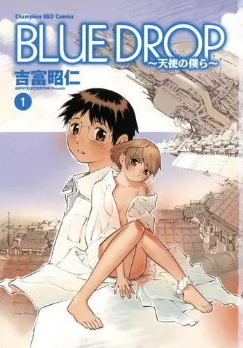 彼氏とのデート中にヤリチンの元カレに呼び出されて浮気セックスしちゃう女の子