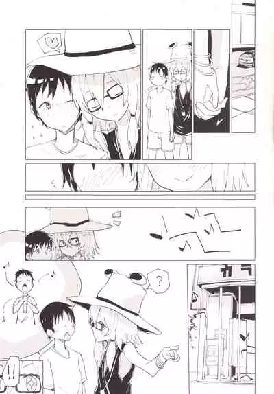 [100yenMoFA (Mirino)] Suwa Girl ~Suwa Shota 3~ | 諏訪女孩 ~諏訪正太3~ (Touhou Project) [Chinese] [未名汉化组] [Digital]