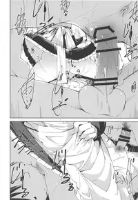 (IDOL STAR FESTIV@L 06) [-Sanbyaku Rokujuu do- (Shirasagi Rokuwa)] THE@TER LOVERS 03 (THE IDOLM@STER MILLION LIVE!)