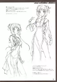 (C74) [American-Kenpou (Kikuchi Seiji)] Oshigoto Kankei no Iroiro
