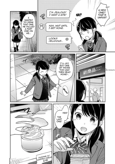 [Fumitsuki Sou] 1LDK+JK Ikinari Doukyo? Micchaku!? Hatsu Ecchi!!? Ch. 1-16 [English] [Comfy Pillow Scans & 1 2 Translations]