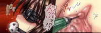 (C82) [Chi-Ra-Rhyzhm (Hidaka Toworu, Ginga Azuma)] Mikan Darkness 2 (To LOVE-Ru Darkness)