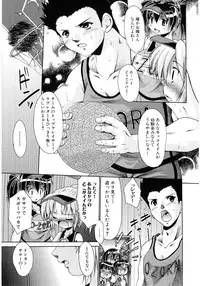 [Anthology] Hinyuu VS Kyonyuu - Shuku! Oppai Gakuen Chichi Faku Shiki - Fechikko VS Series ROUND.3