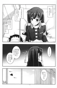 (C86) [Angyadow (Shikei)] Musashi no Ijiraremonotachi no Soushuuhen (Kyoukai Senjou no Horizon)