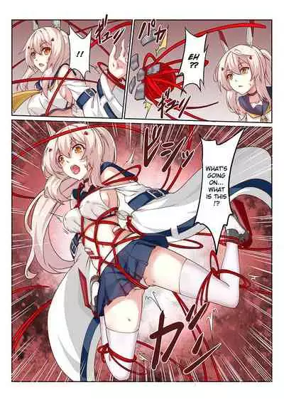 Overreacted hero Ayanami made to best match before dinner barbecue