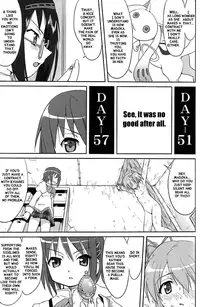 (C80) [Takotsuboya (TK)] Tonari no Ie no Mahou Shoujo - The magical girl next door (Puella Magi Madoka Magica) [English] [QB-tl]