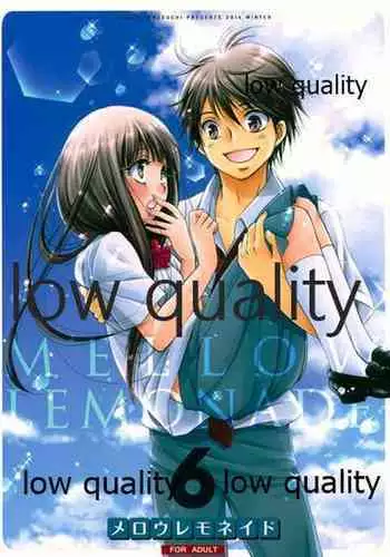 Shouta, Kimi o Aishiteru! | 翔太、我爱你! Ch. 1-2