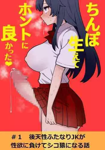 诺艾米日常11