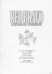 (C68) [AKKAN-Bi PROJECT (Yanagi Hirohiko)] RED BRAVO (Mobile Suit Gundam Seed Destiny)