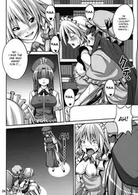 (C77) [Nounai Ekijiru (somejima)] Maid in Witch (Touhou Project) [English] [desudesu]