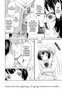 [Akatsuki Myuuto] Innocent ~Shoujo Memoria~ [English] [The Lusty Lady Project + SaHa + Brolen]