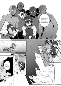 [TomCat (Keita)] Inran ¡CÁRCEL! [English] [SCWalkerXXX] [Digital]