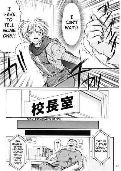 (C72)[HIGH RISK REVOLUTION (Aizawa Hiroshi)] Shiori Volume - 14 - The target of betrayal (Tokimeki Memorial) [English] [uanime5]