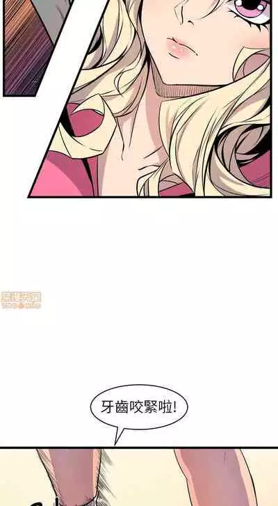 縫隙 1-2