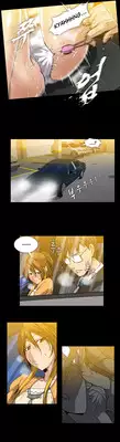 [Yihyeonmin] Drug Candy Ch.0-36 (English) (YoManga) (Ongoing)