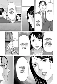 [Takasugi Kou] Mumyou no Uzu [English] [desudesu]