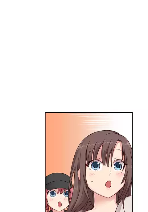 H-Campus Ch.0-33