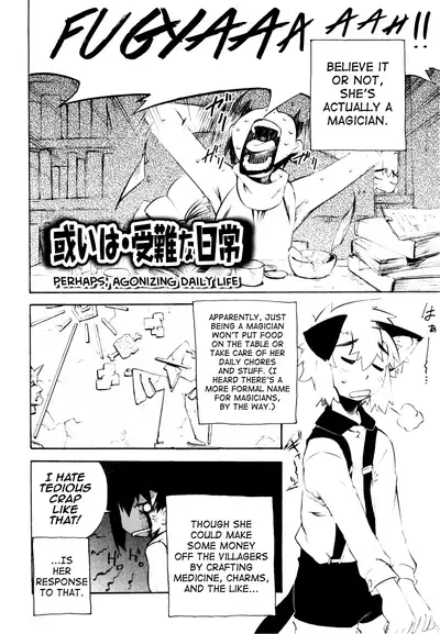 Toaru Minarai Mahou Shounen no Nichijou - AL's Daily Life The Apprentice Magic Boy
