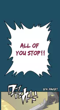 [Hong BanJang] Aharoo Ch.1-27 (English) (YoManga) (Ongoing)