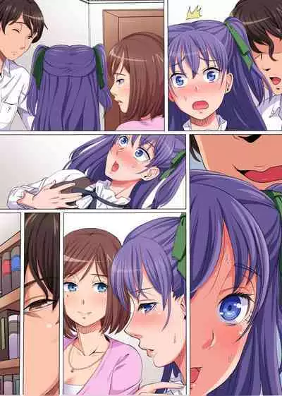 [NCP] Ayatsurime de Gikazuku Harem ~Bomai to Haha no Shinyuu to Obasan to Boku to no Yuganda Kankei~