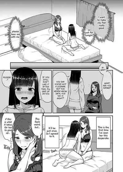 [Titiduki] Saki Midareru wa Yuri no Hana | Lilies Are in Full Bloom - Volume 1 [English] [Noca Scans] [Digital]