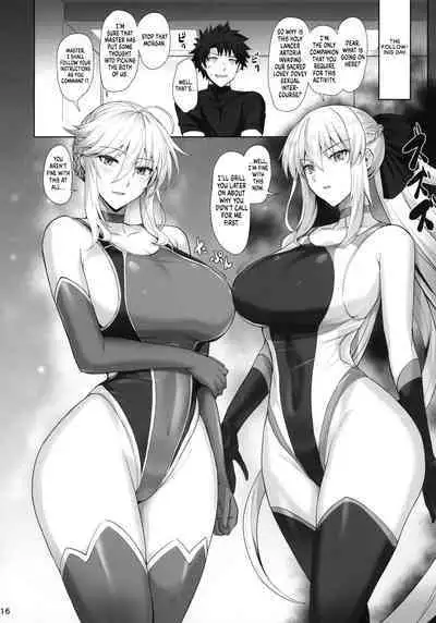 (C100) [Tamagobou (Kumakiti)] Kyouei Tokusei no Servant to 2 | Servants With The Swimsuit Trait 2 (Fate/Grand Order) [English] [UncontrolSwitch]